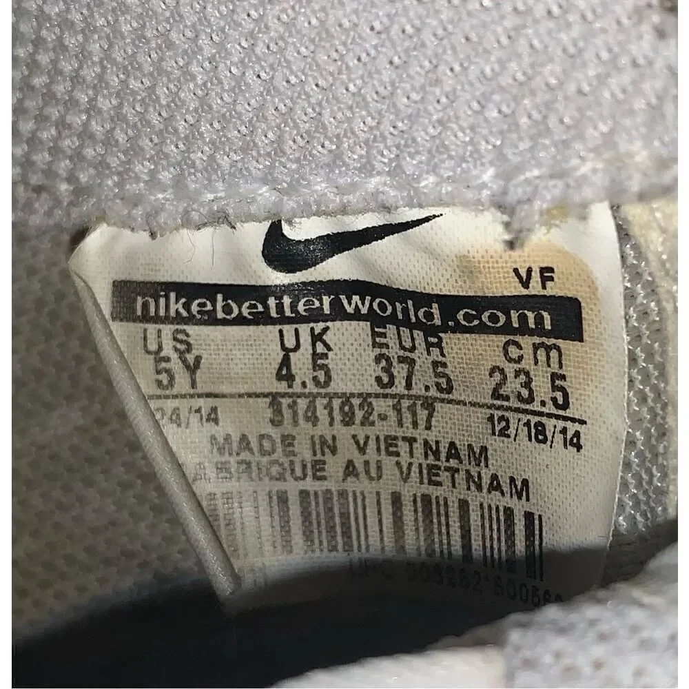Nike Air Force 1 Kids Sneakers
